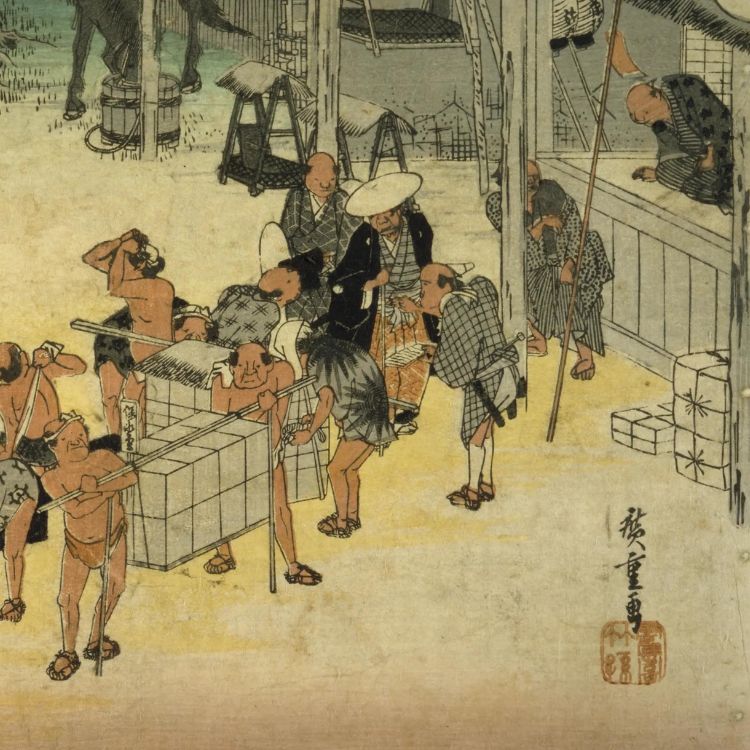 1751年 江戸時代 草津宿の宿役人を勤める