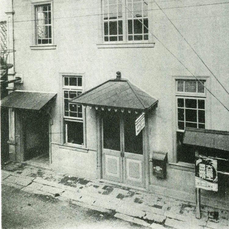 1871年 明治時代 近代郵便の創設に尽力する